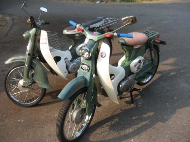 EX-Honda C-063