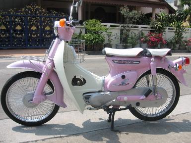 C70-C90 สีม่วงนม..(คันที่ 11)