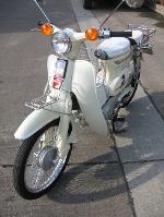  C70-C90  ..สีขาว..(คันที่5)..ภาษี51.. 