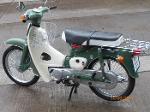 C90 ถังแยก..สีเขียวโบราณ..(คันที่2)..