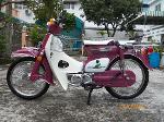 C70-C90 ..สีชมพูม่วง..(คันที่4)