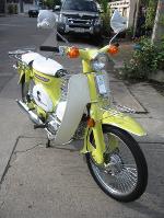 C70..สีเหลือง..(คันที่9)