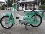 C90..สีเขียวใบเตย..(คันที่11)..เ.22000